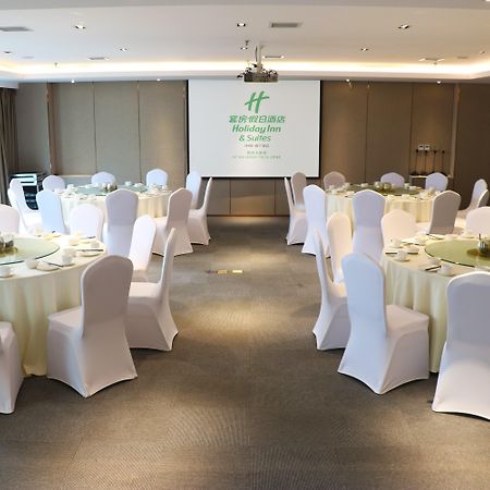 Holiday Inn Suites Xi'An High-Tech Zone By Ihg מראה חיצוני תמונה