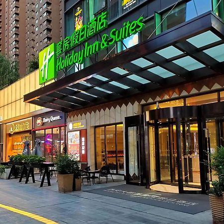 Holiday Inn Suites Xi'An High-Tech Zone By Ihg מראה חיצוני תמונה