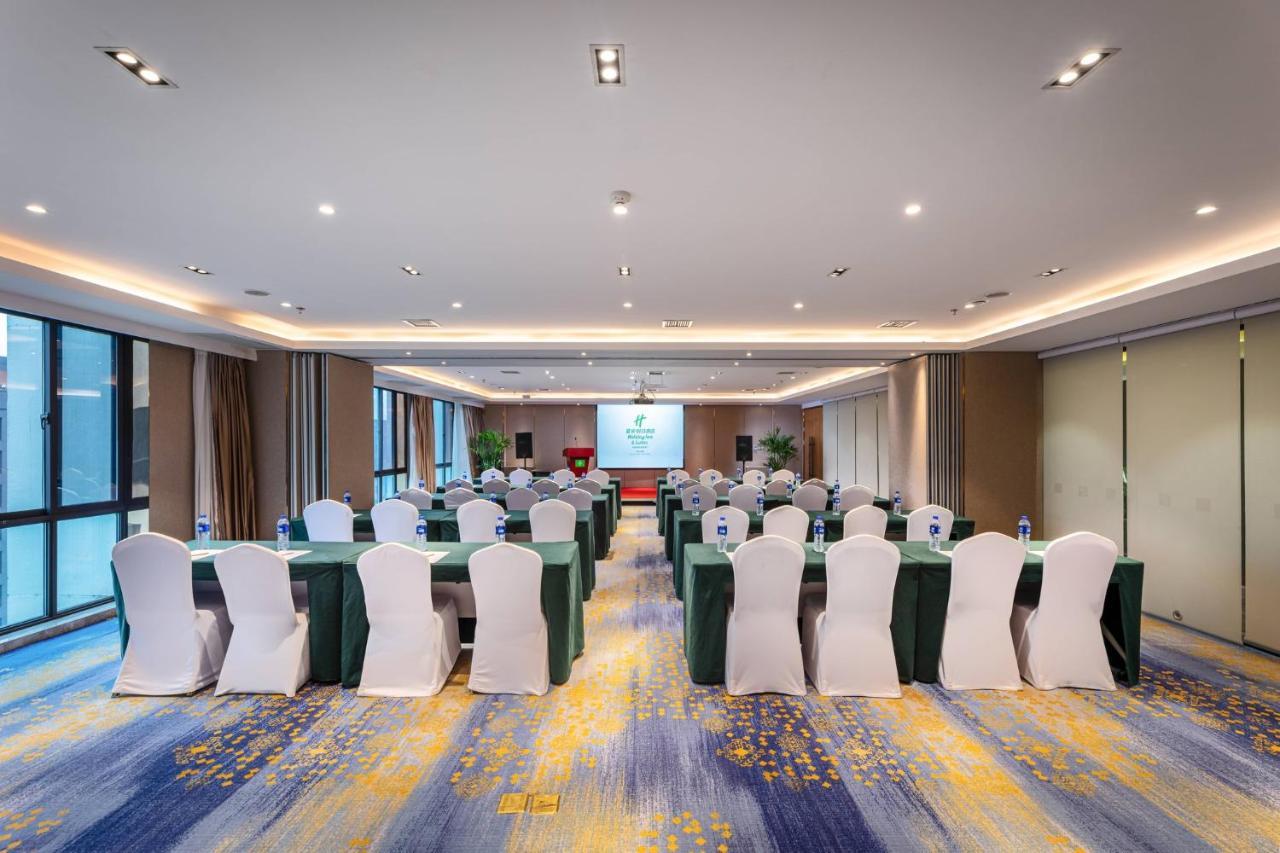 Holiday Inn Suites Xi'An High-Tech Zone By Ihg מראה חיצוני תמונה