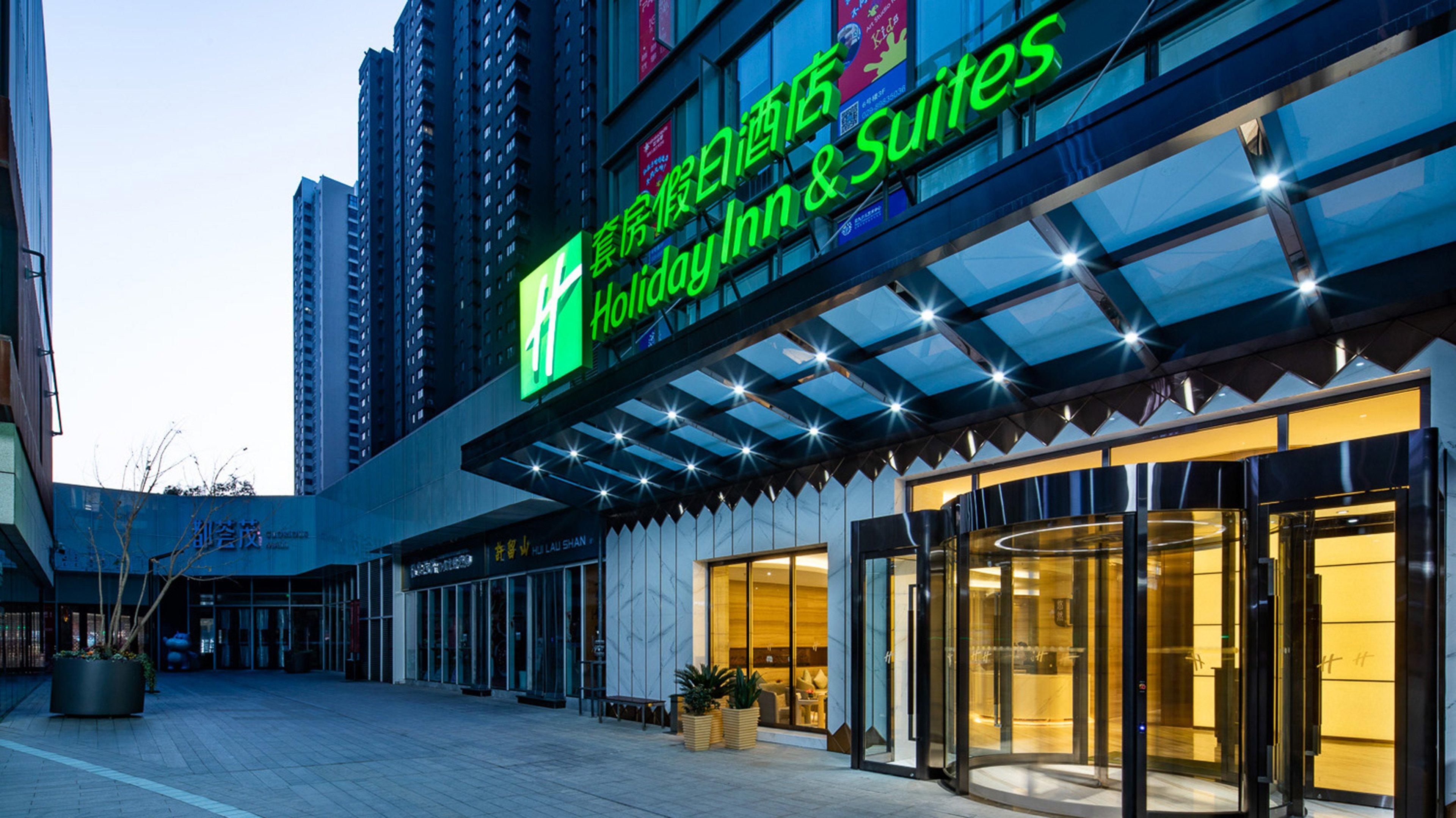Holiday Inn Suites Xi'An High-Tech Zone By Ihg מראה חיצוני תמונה
