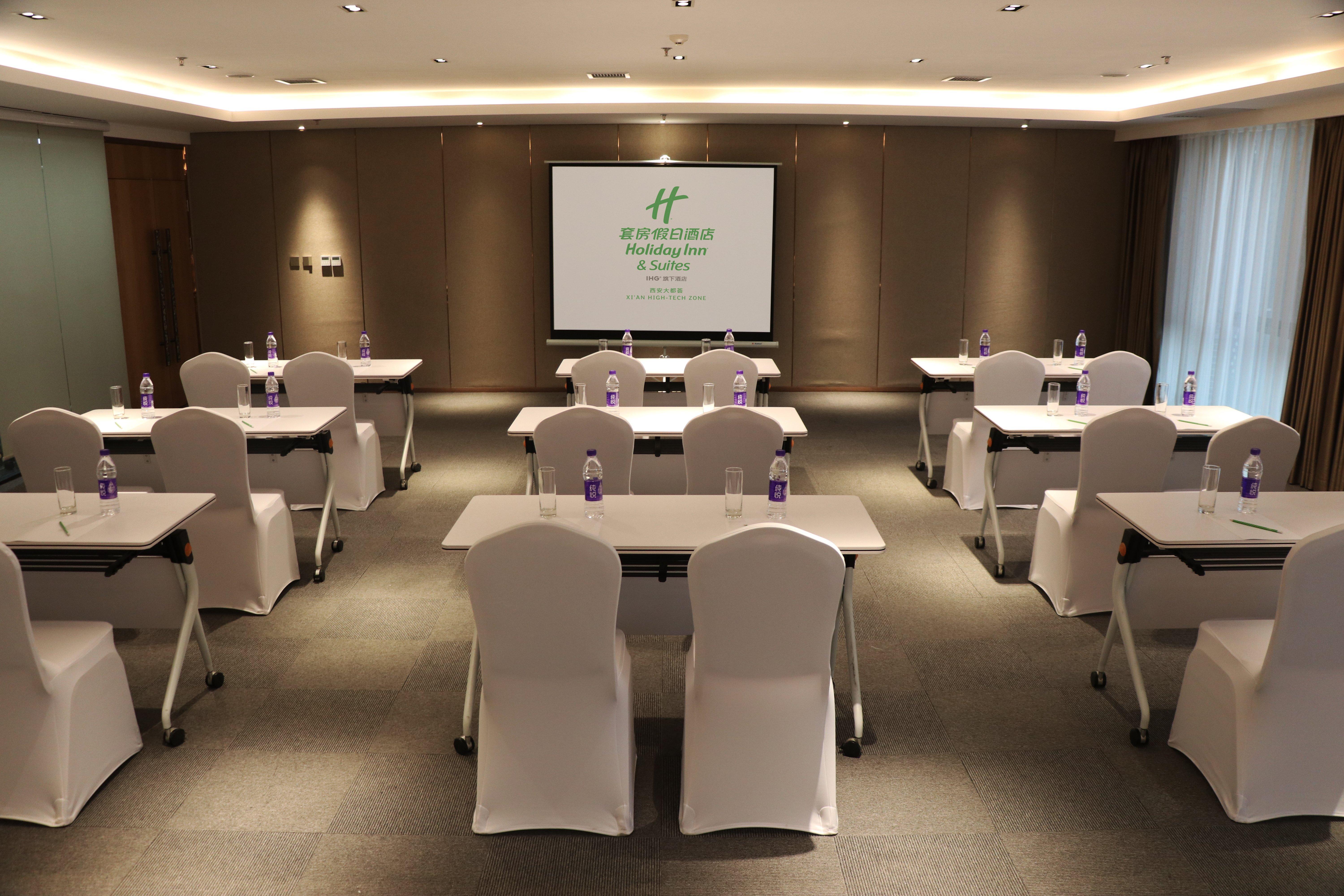 Holiday Inn Suites Xi'An High-Tech Zone By Ihg מראה חיצוני תמונה